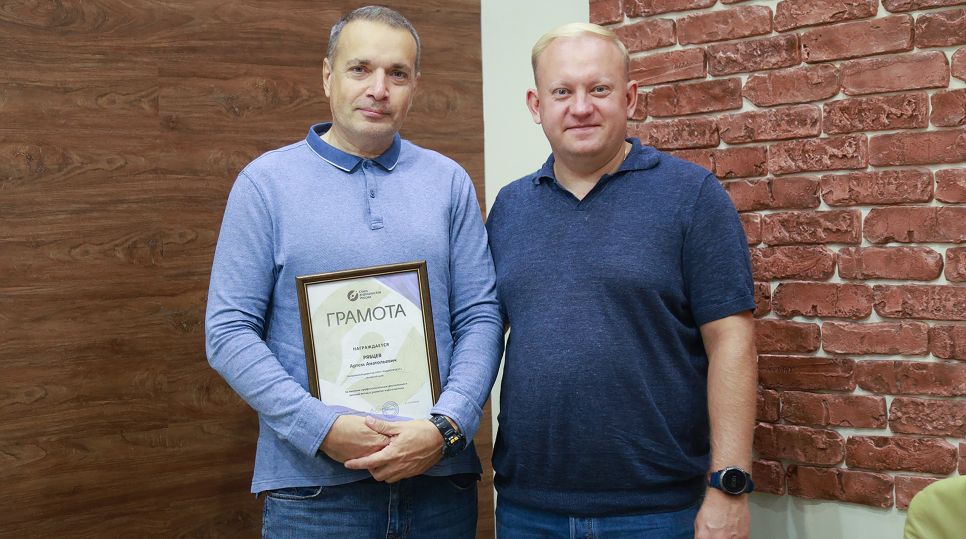 Артем Рябцев (слева) и Андрей Абрамов