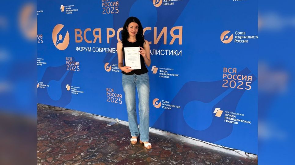 Валентина Аскерова