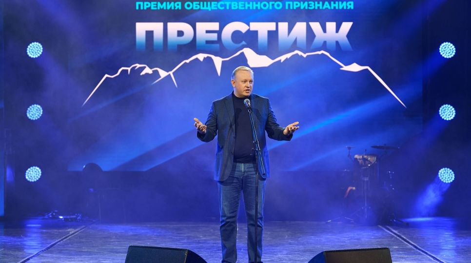 Андрей Абрамов